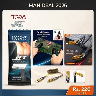 3 In 1 combo offer