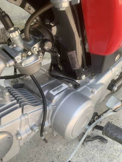 Honda cd 70
