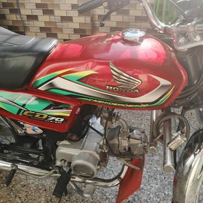 HONDA CD-70