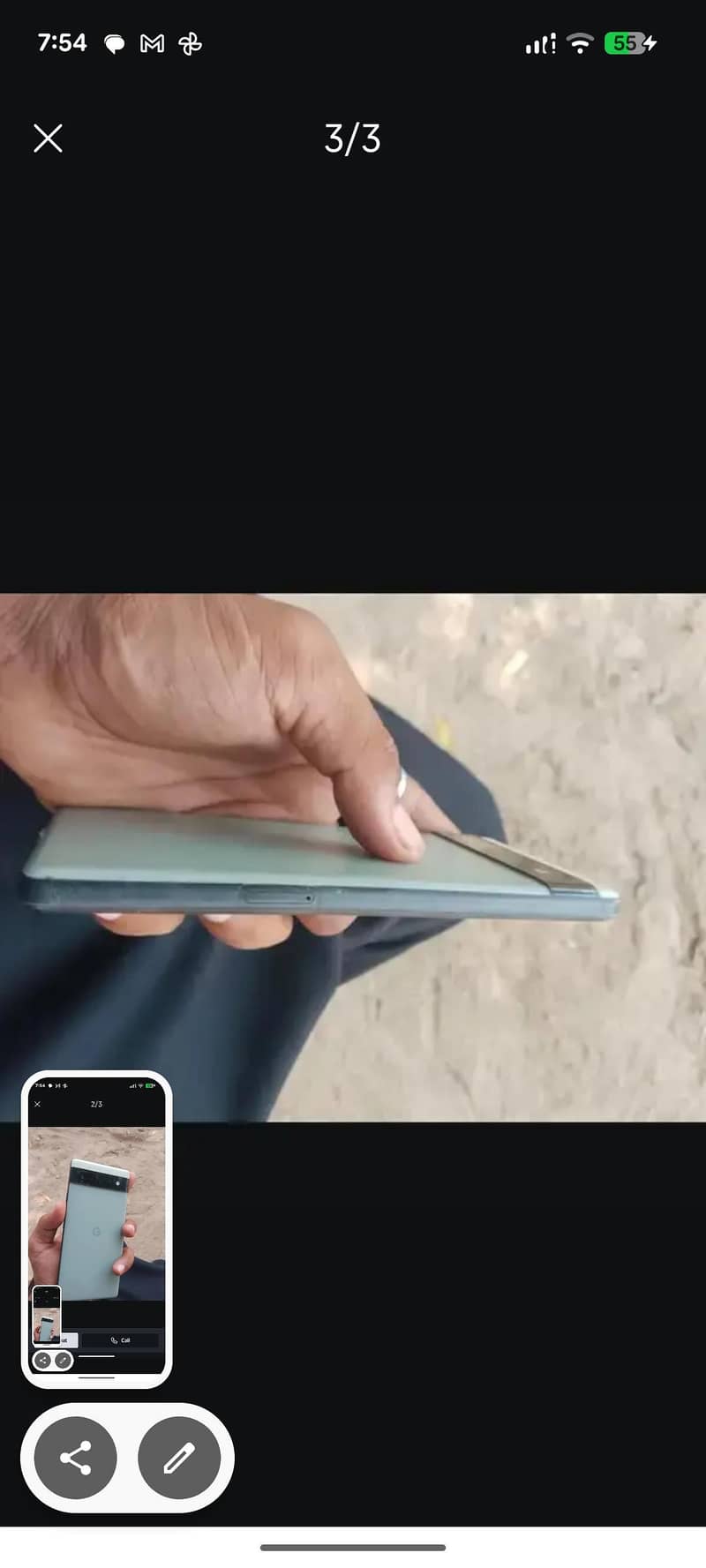 Google Pixel 6a 0