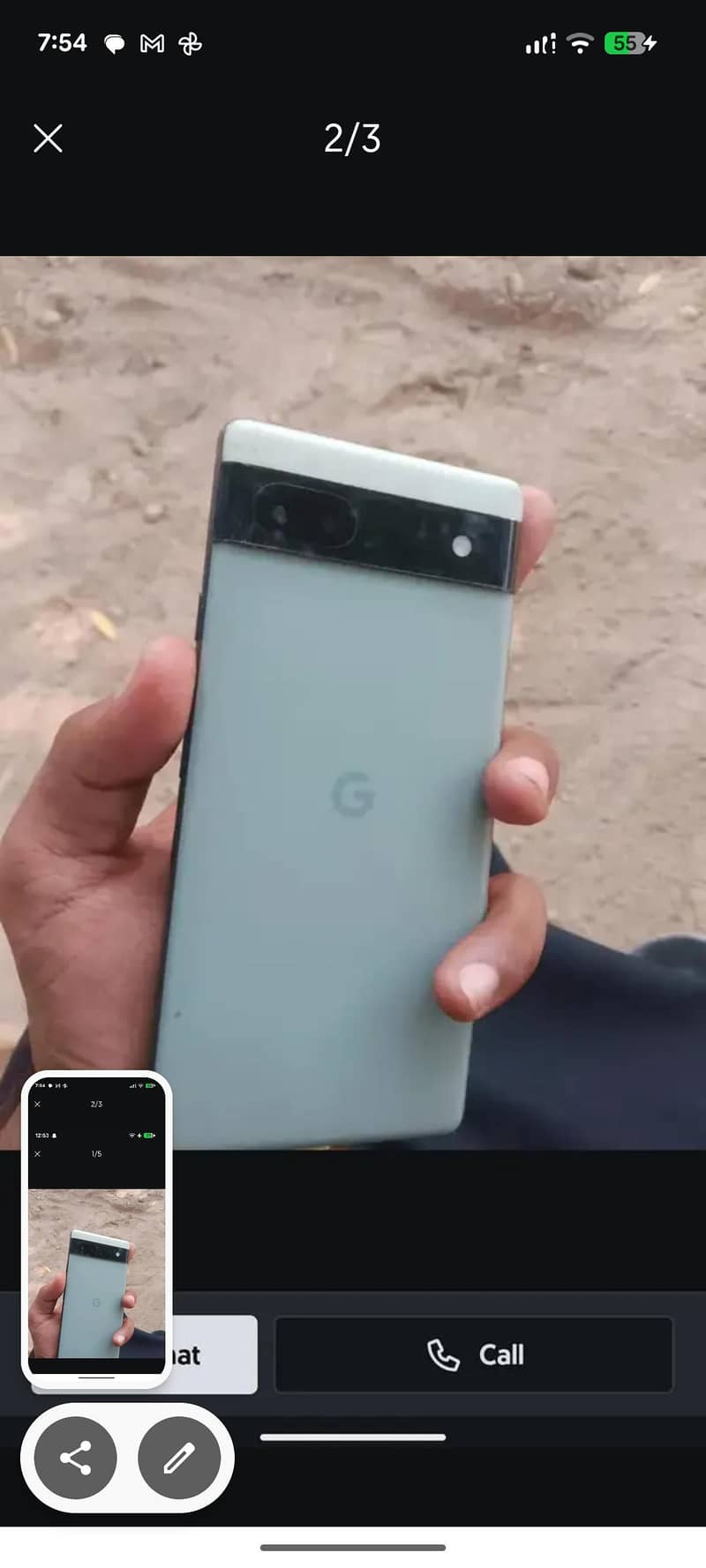 Google Pixel 6a 1