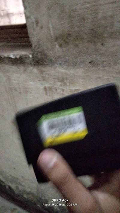 12345