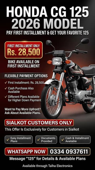 Honda cg 125 mode 2026
