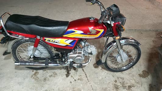 Honda 70 2024/2025 madal
