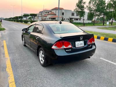 Honda Civic reborn 2007 sunroof