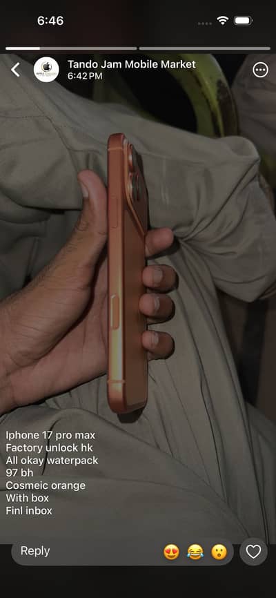 Apple iPhone 17 Pro Max