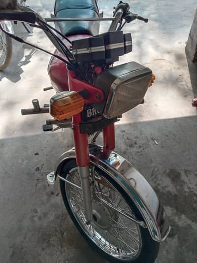 Bike sale