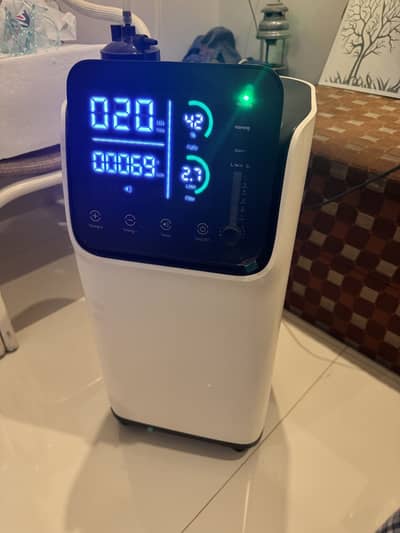 Oxygen concentrator