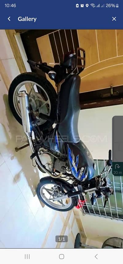 Suzuki GS 150 2018 Model – Excellent Condition