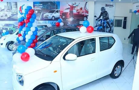 Suzuki Alto 2026