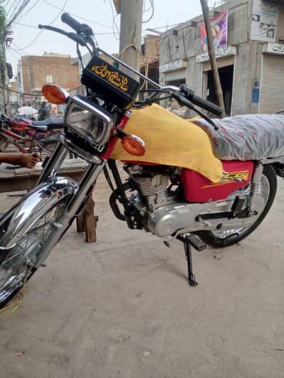Honda 125 2026 model