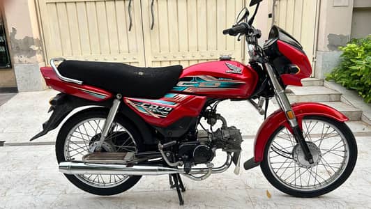 Honda CD-70 Dream