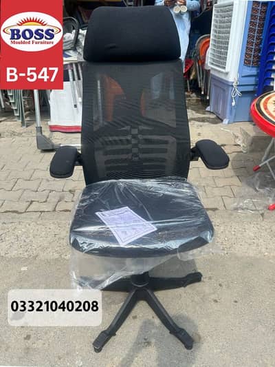 Computer Chair Office chair Table Revolving chair Manager Chair