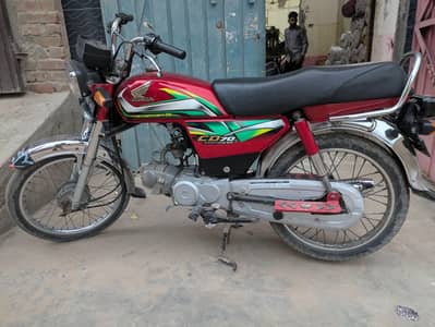 Honda Cd 70cc 2022 Model Punjab number 03016019066