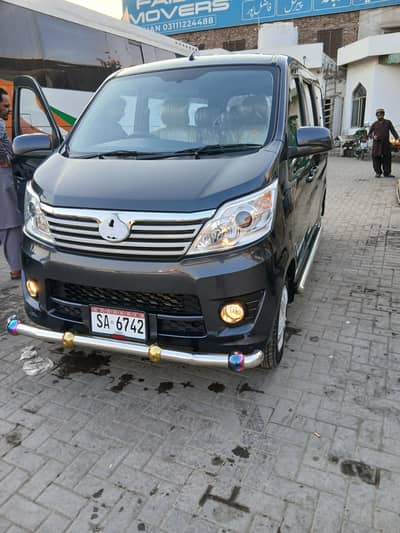 Changan Karvaan Plus urgent for sale 2025