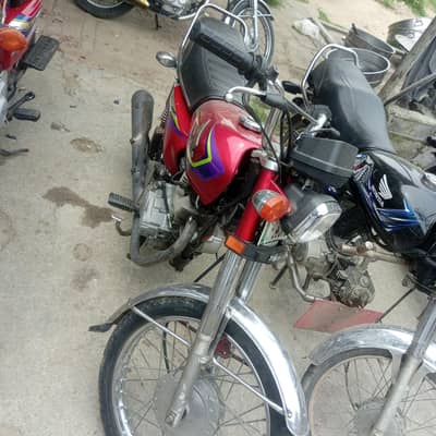 Honda 125