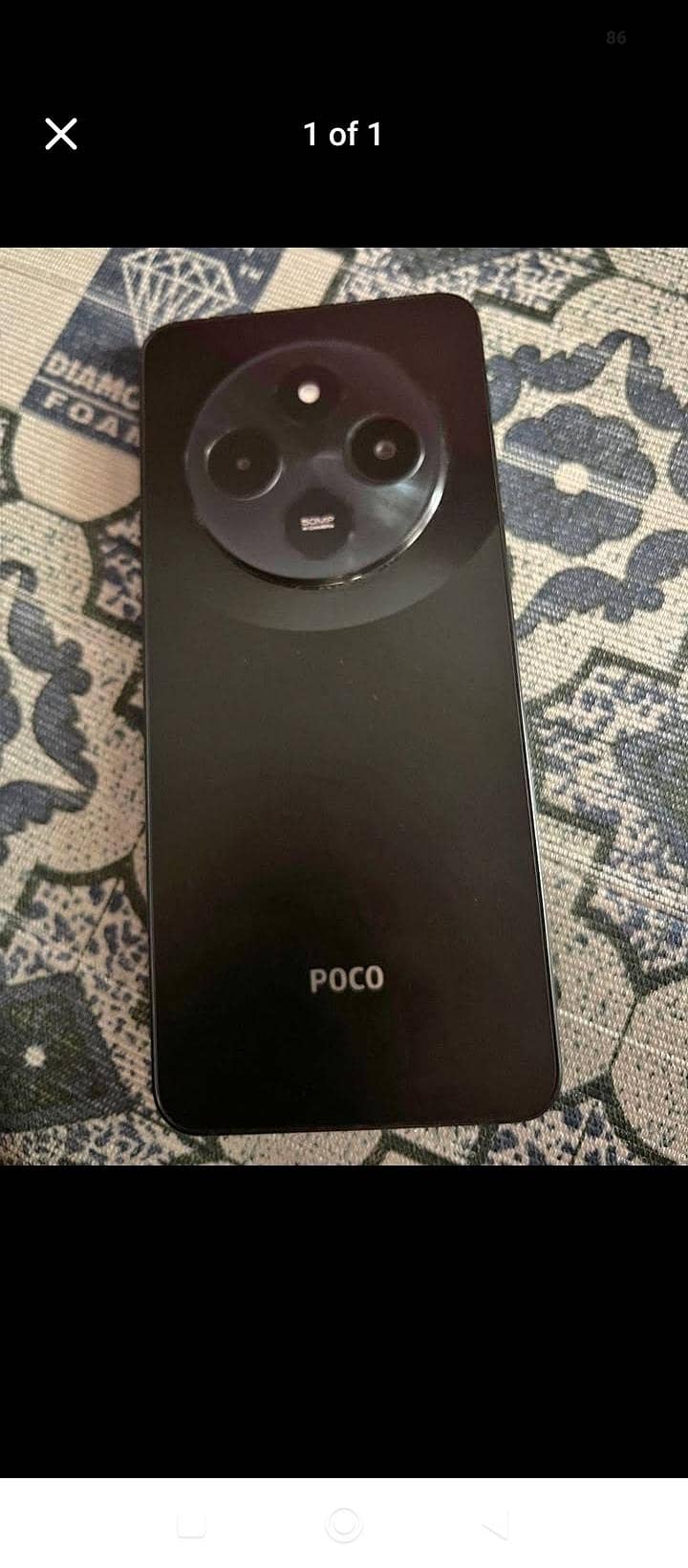Xiaomi POCO C75 0