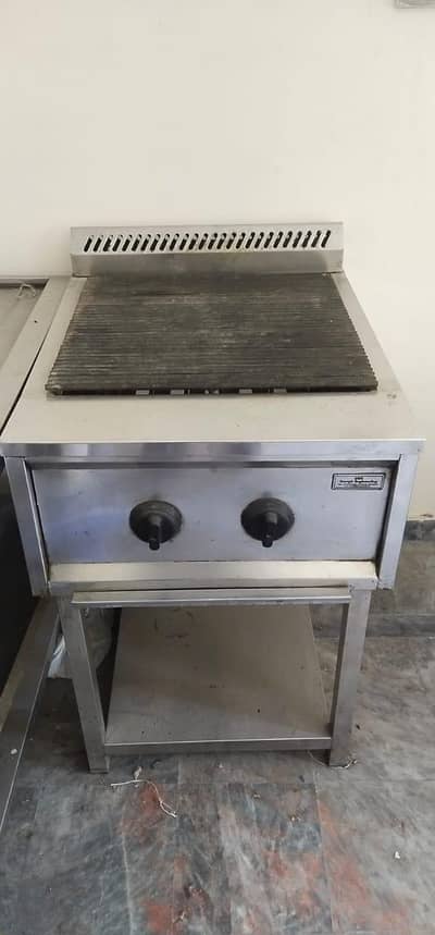 Grill Heated | Griller