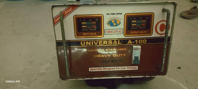 Original Universal 10K Stabilizer