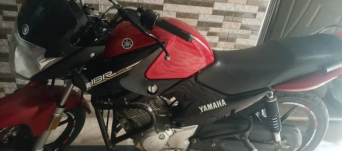 new bike
