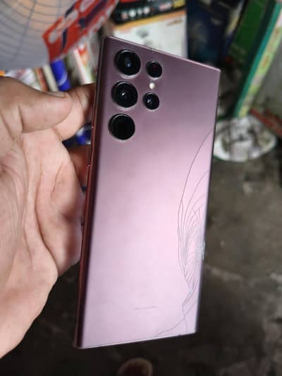 Samsung Mobile S22 Ultra
