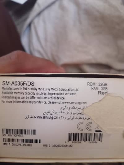 Samsung Mobile A03