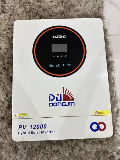 Dongin inverter