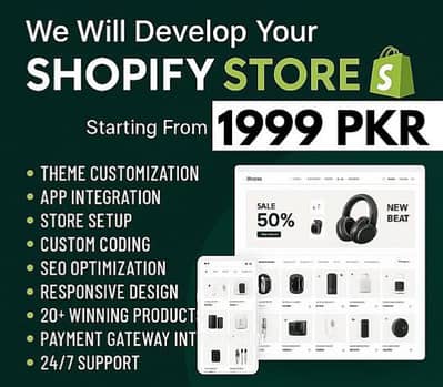 Shopify store bnwayen