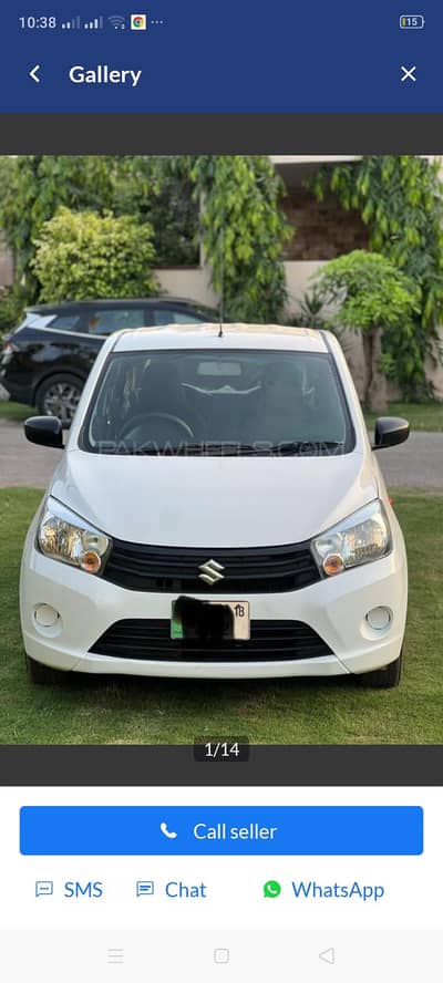 Suzuki Cultus VXR 2018
