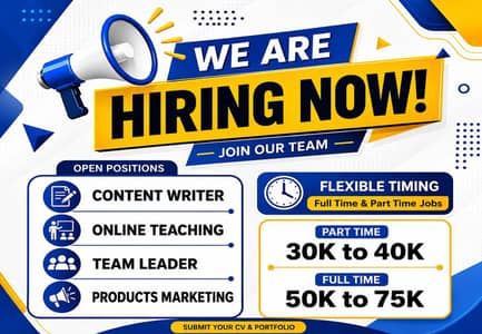 jobs offer 2026 new batch launch Whatsapp number 03107918453