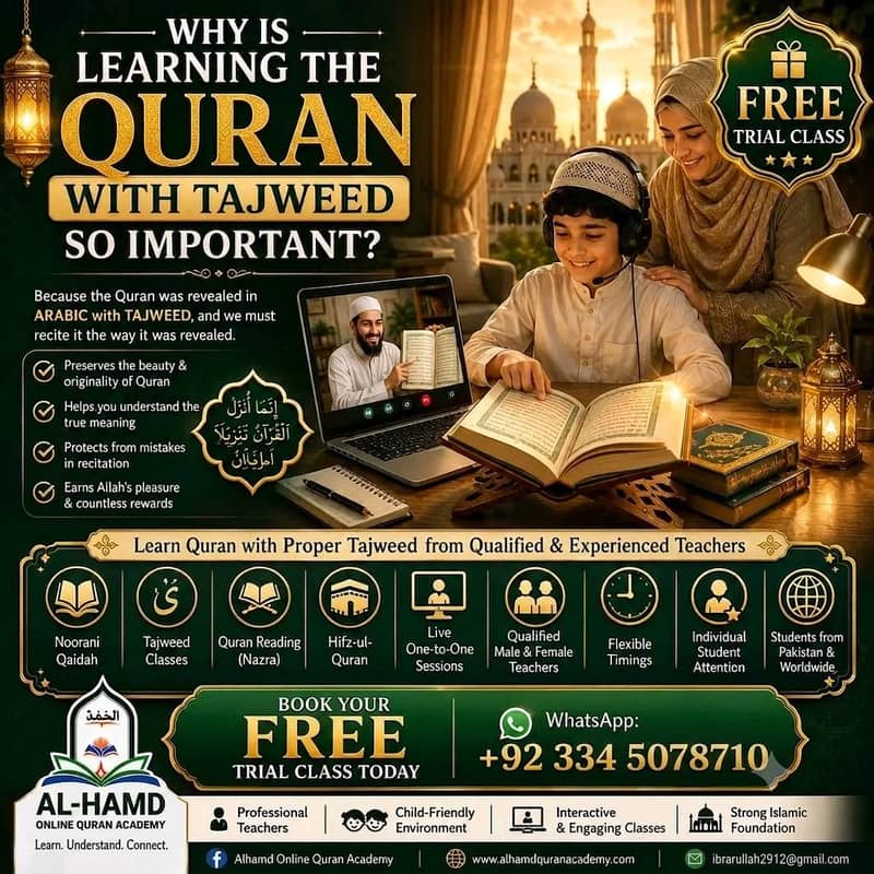 ہمارے ہاں آنلائن قرآن قاعدہ ناظرہ قرآن پڑھایا جاتا ہے 0