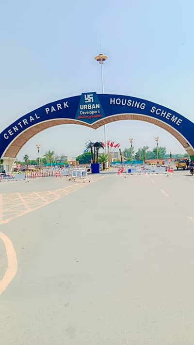 1 Kanal Pair Residential Plot Urgent For Sale Very Low Price