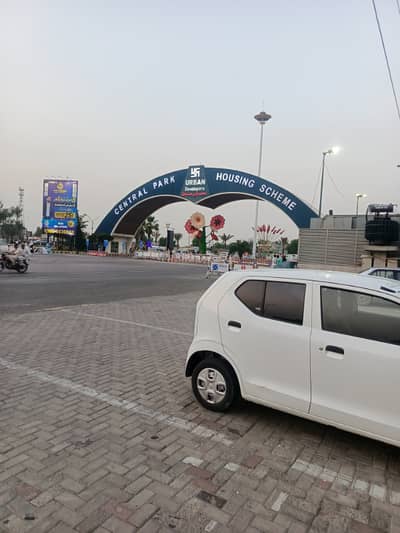 2 Kanal Residential Plot Available For Sale