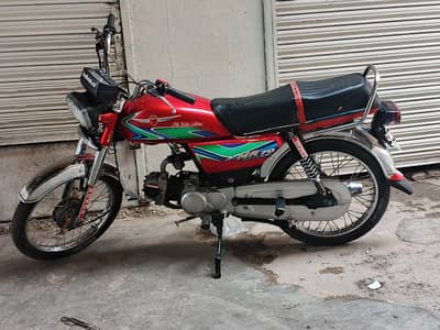 Metro 21 model isb no