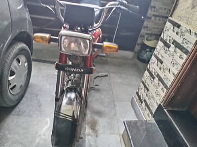 Honda 70bike book file original