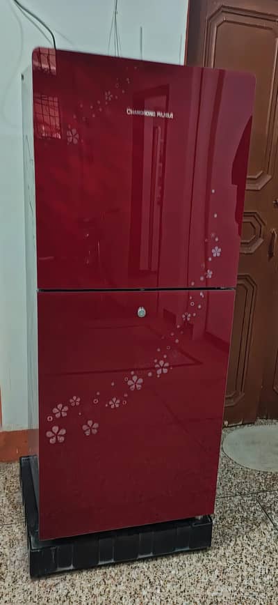 changhong Ruba fridge