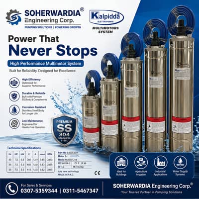 Buy KAlPIDDA / JD Water Cool / oil cool Submersible Motors 03135952377