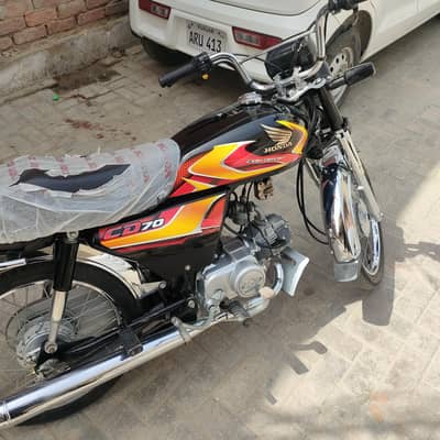 Honda CD 70 2026
