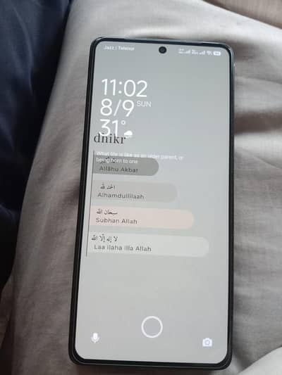 exchange possible 90 ya 120 fps device ke sath