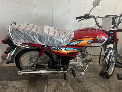Honda CD 70 2027