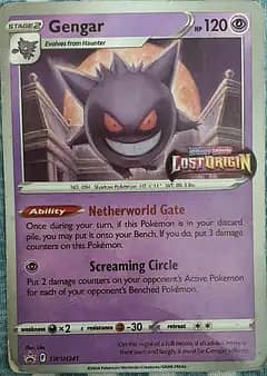 Pokemon Card