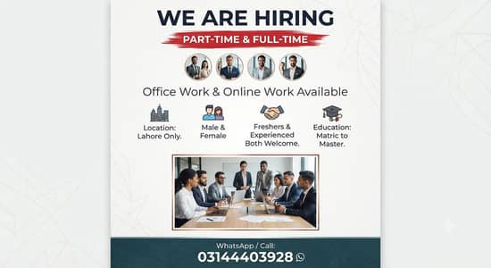 NEED MALE AND FEMALE STAFF FOR OFFICE WORK