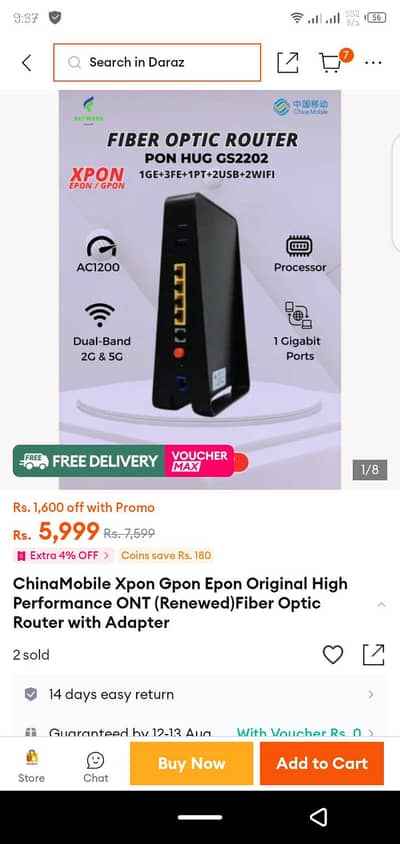 China router gpon,xpon,epon fiber