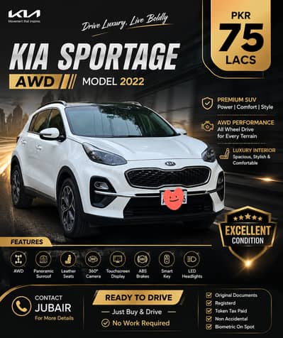 KIA Sportage 2022
