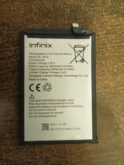 Infinix note 11 pro Battery