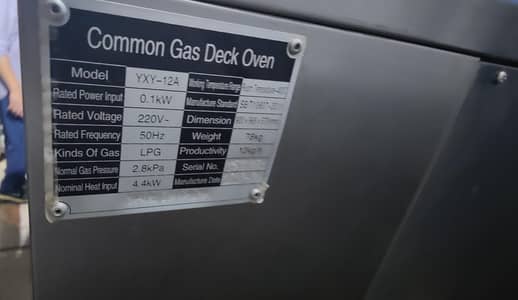 Original South Star Oven | Only 15–20 Days Used Excellent Condition