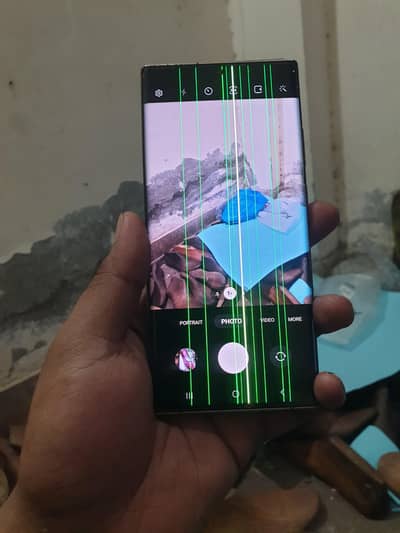 Samsung Mobile Note 20 Ultra