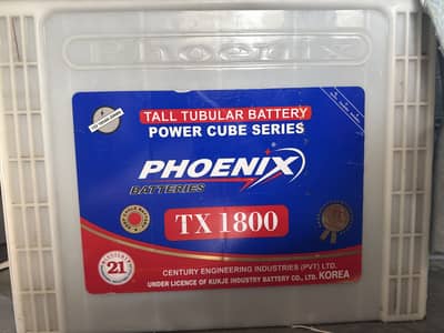 Phoenix TX1800