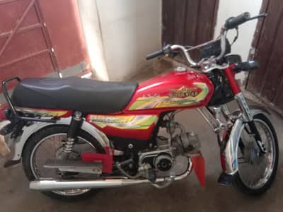 Super Star SS 70 25/26(Good Condition)