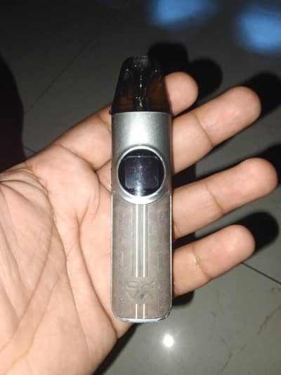 nexlium device  4500